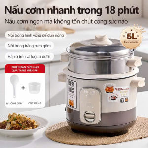 Nồi Cơm Điện NERF Đa Chức Năng Dung Tích Lớn 3 Lít Lòng Nồi Chống Dính
