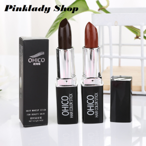 Son Nhuộm Tóc Che Phủ Tóc Bạc Tạm Thời OHICO 04Gr/Thỏi 04 Mầu Chọn Lựa