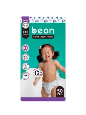 [Bundle of 2] Cloud Diaper Pants XXL - Big Pack (100s)