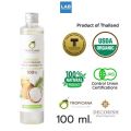 Tropicana oil Organic Virgin Coconut Oil 100ML.- ทรอปิคานา น้ำมันมะพร้าว บริสุทธิ์ สกัดเย็น ออร์แกนิก 100มล.. 