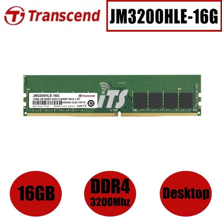 Transcend Ddr4 2666mhz 16g Transcend 16GB JM DDR4 Unbuffered Long