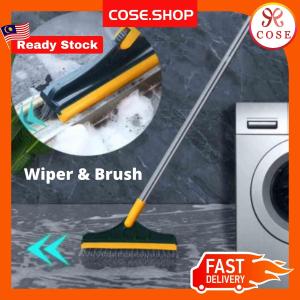 [COSE] 2 IN 1 Magic Broom Floor Cleaning Brush Gap Scrub Kitchen Bathroom Toilet | Penyapu Lantai Berus Tandas Mop Lantai