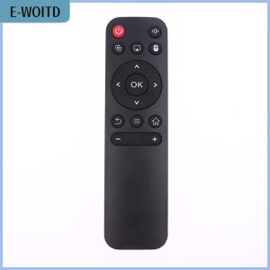 【E-WOITD】 Global Verison Smart Remote Control For HY300 Projectors HD Portable Projector Remote Control