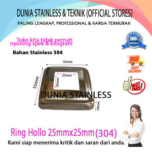 Ring Hollo 25x25 (304)