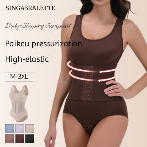 【SINGABRALETTE】One Piece Shapewear Seamless Hip Lift Body Shaper Corset Tummy Control Full Body   Bodysuit