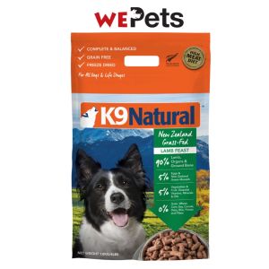K9 Natural Freeze Dried Lamb Dog food 1.8kg