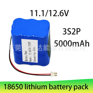 --12V battery 3S2P 11.1V 5000mAh lithium battery pack is suitable for LED lamp desk lamp portable backup power supply