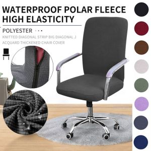 Universal Stretch Office Chair Cover: Spandex Water Resistant Jacquard Chair Slipcover