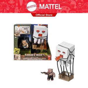 Minecraft Blast Attack Ghast Action Figure Set With Lights Sounds & More Inspired By The Movie