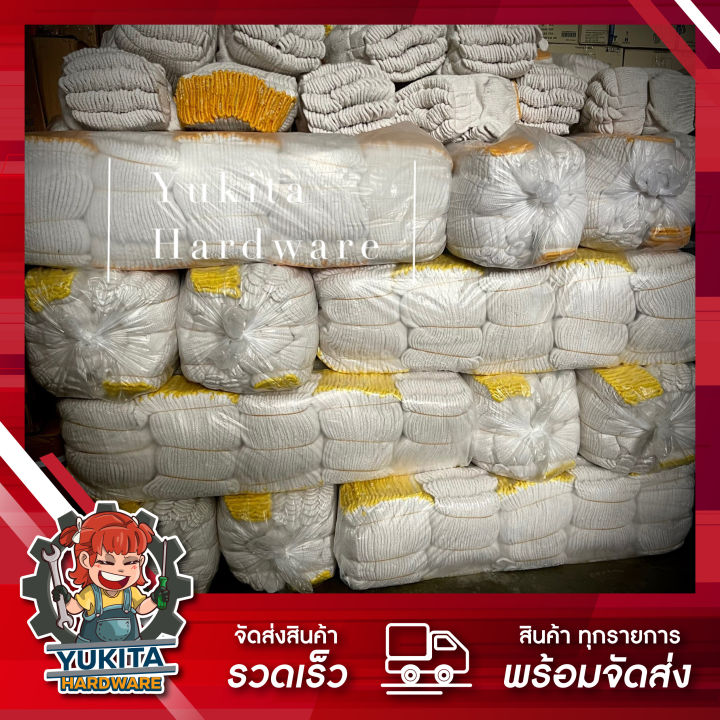 ถุงมือผ้าฝ้ายแบบหนา คุ้มค่า - ถุงมือผ้าฝ้าย สีขาว-เทา