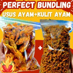 PAKET kripik KULIT 500 Gram / 500Gram usus Crispy bumbu Pedas daun jeruk kriuk Cemilan Food Snacks Keripik
