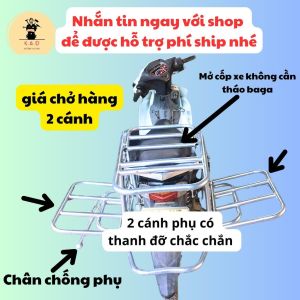 baga chở hàng 2 cánh đa năng Giá chở hàng cho xe máy có lắp mở cốp xe và bình xăng tuýp D21