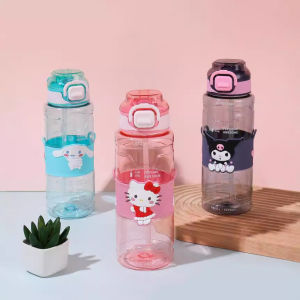Botol Air Minum Anak Karakter Lucu/Botol Minum Anak 600ML/800ML  Free Tali MONORRO SANRIO HX 3217
