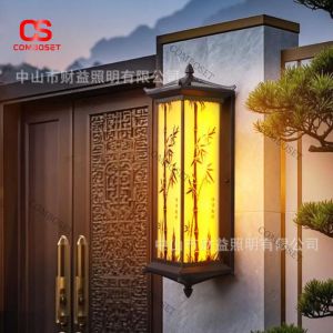 Đèn Tường Tre Trúc Á Đông Trang Trí Ngoại Thất Cao Cấp