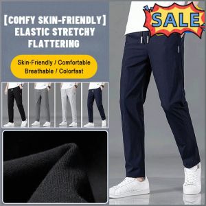 กระโปรงยาว คลื่นหน้าและหลัง กางเกงผ้าฟลีซ ให้อบอุ่น บวกกํามะหยี่ หลายสี ฝีมือดี ผ้าคุณภาพสูง ผู้ชาย