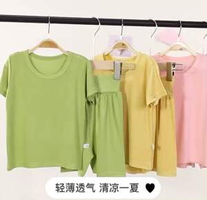 ชุดนอนพูนิสีเพื่อน ชุดเด็กผ้าเรย่อน ผ้าเนียนอนุมัติ พร้อมส่งจากไทย