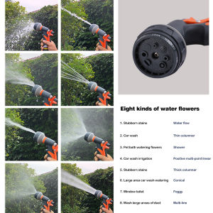 【New Arrival】8 Pattern Garden Water Gun Hose Spray Gun Car Washing Yard Water Sprayer