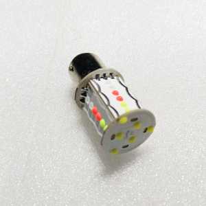 LAMPU STOPLAMP MOTOR LAMPU STOP REM 30 MATA LED KEDAP KEDIP DAN JALAN 2 MODE FLASH