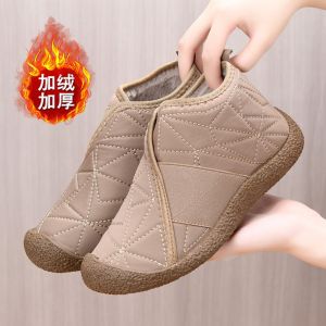 [Free Shipping] Winter Cotton Shoes WomenS Cotton Shoes Comfortable Shoes For Middle-Aged And Elderly Women Non-Slip Durable Fashionable And Casual WomenS Shoes