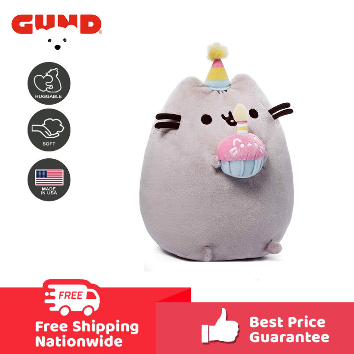 Gund pusheen birthday hotsell