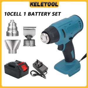 300W Cordless Handheld Hot Air Gun Machine Electric Handheld Hot Air Gun 3 TYPES OF NOZZLES for automotive films