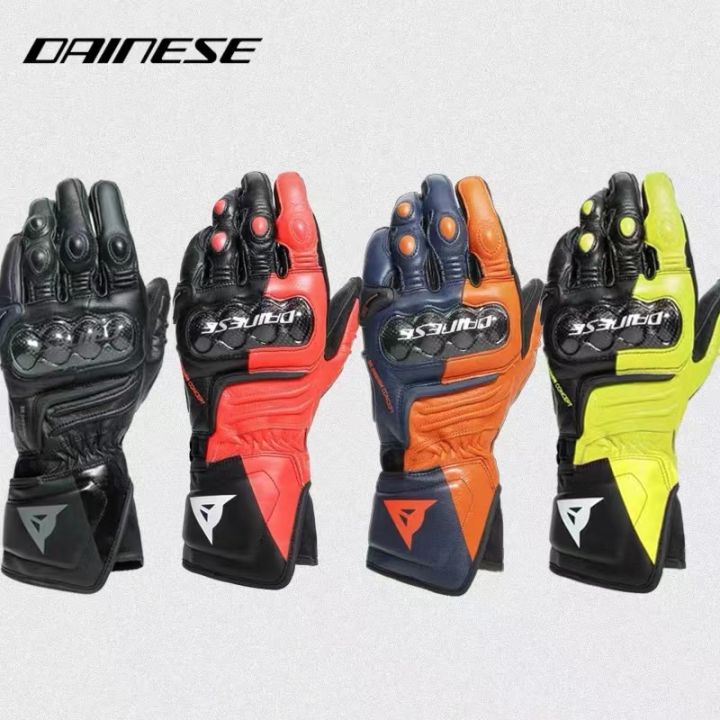 DAINESE CARBON 3 LONG carbon fiber competitive long gloves Motorcycle riding equipment leather