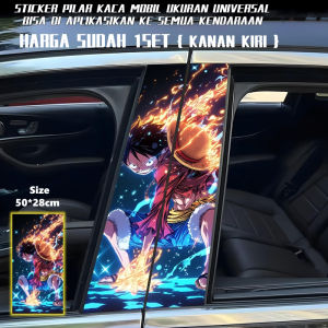 HD Car Center Column Decorative Sticker Window B Column Protective Film Personalized Custom Modification Painted 11