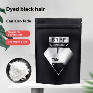 KS ร้านทำผมย้อมผมพิเศษ400กรัมแหวกกระแสไข่ขาวแห้งทำให้ผมขาวขึ้นผงฟอกขาวครีมย้อมผมซีดจาง