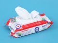 [FREESHIP] KHĂN ƯỚT Baby Wipes KHÔNG MÙI ~80 tờ - khăn giấy ướt (1 gói). 