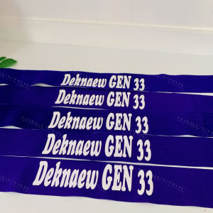 N030 ผ้าคาด สั่งสกรีนข้อความ