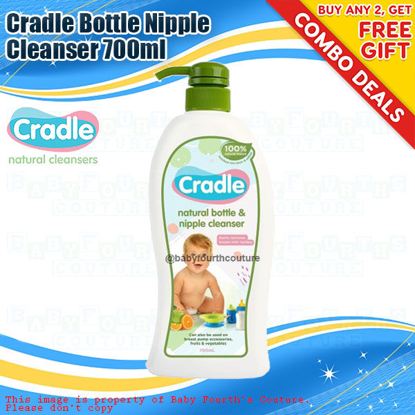 Baby Fourth Couture Cradle Bottle And Nipple Cleanser for Baby Lazada PH