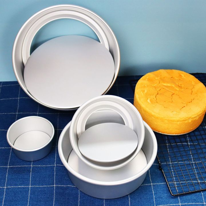 HJKF Aluminum Easy Releasing Round Bottom Removable Baking Supplies ...