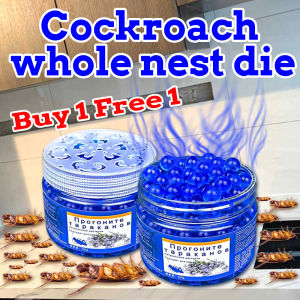 【Buy 2 Free 5】Cockroach’s Nightmare Cockroaches repellent 120g Cockroaches killer 蟑螂药 Plant ingredients For Pregnant Women and Infants Up to 10 years Effective cockroaches Cockroaches trap Ubat lipas Cockroach bait Lipas killer Ubat lipas paling berkesan