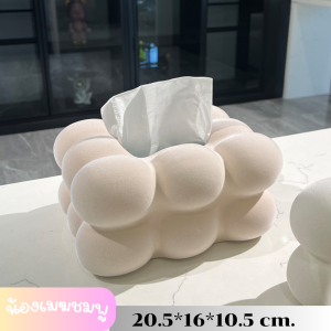 กล่องใส่ทิชชู่ เซรามิกสไตล์เรียบหรู กล่องทิชชู่ minimal ที่ใส่ทิชชู่  tissue box กล่องทิชชู่ กล่องทิชชู  กล่องกระดาษทิชชู่ tissue holder tissue box case