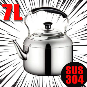 7L Whistling Kettle 304 Stainless Steel Induction Stove Boiling  for Induction Cooker Stove Boiling Whistle Kettle Cooking Heating Pot 烧水壶