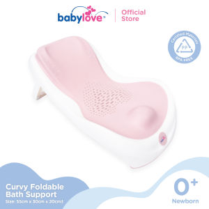 Babylove Curvy Foldable Anti-Slip Bath Support