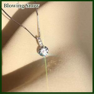 Blowing Shiny Water Drop Shaped Necklace For Women Zircon Water Drop Pendant Clavicle Chain Necklace Valentines Day Gift Wedding Party Jewelry
