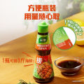 [230g/400g] 家乐麻辣海鲜捞汁 麻辣凉拌 酸辣调味料 凉拌调料 椒麻凉拌汁 白灼汁 低卡调料. 