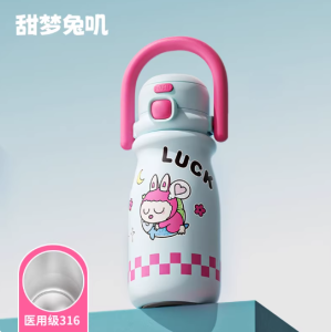 Childrens thermos cup primary school specific straw water cup 2025new womens high beauty water kettle