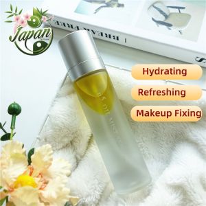 Direct from Japan N5. Oil Mist Serum日本直运 N5. 油雾精华液