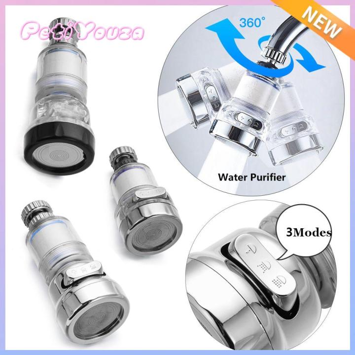 Kitchen Universal Connector 3 Modes Sprayer Filter Diffuser Swivel Tap