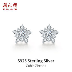 ZHOU LIU FU 周六福 ต่างหูเงินสเตอร์ลิง ต่างหูหินดาว S925 Sterling Silver Earrings Cubic Zircons Earrings Five-pointed Star Design Jewelry Gift for Women Girl J0912821
