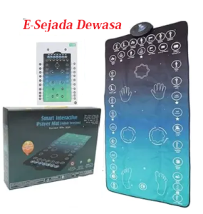 New E-Sejadah dewasa PANEL E SEJADAH ELEKTRONIK Pray mat [adult version] Smart sejadah