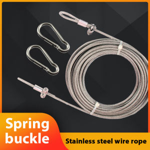 Clothesline drying line outdoor stainless steel plastic coated steel wire cooling line hanging clothes balcony drying quilt outdoor
