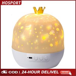 Kids Bedroom Night Light with Music and Rotatable Crown Projector for Sleep and Relaxation
