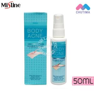 มิสทิน บอดี้ แอคเน่ ดับเบิ้ล แอคชั่น แคลริฟายอิ้ง สเปรย์ 50 มล.Mistine Body Acne Double Action Clarifying Spray 50 ml.