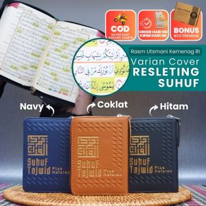 Al-Quran Madinah A7 Mini Resleting  - Alquran Saku Travel 30 Juz Tajwid Warna Mushaf Al Quran kecil