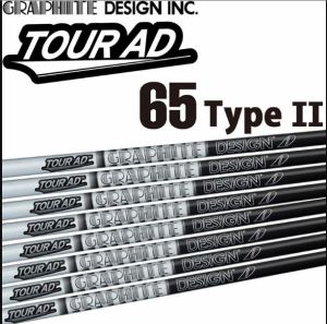 Cán gậy golf club - New Shaft Iron Tour AD-65II - Flex S - Chính Hãng 100% - 6963