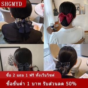 [COD] SHGMYD ปิ่นปักผมรูปโบว์สำหรับงานพยาบาลสายอาชีพอุปกรณ์เสริมกระเป๋าตาข่าย