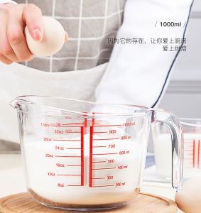 แก้วตวง 500 ml ถ้วยชง แก้วชง หนา ทนทาน ชงน้ำ ชงกาแฟ ใช้งานง่าย มีหูจับ และปากเทกันหก